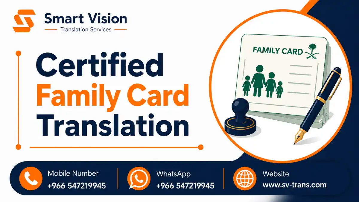 Family Card Translation