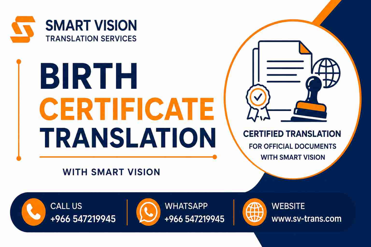 Birth Certification Translation