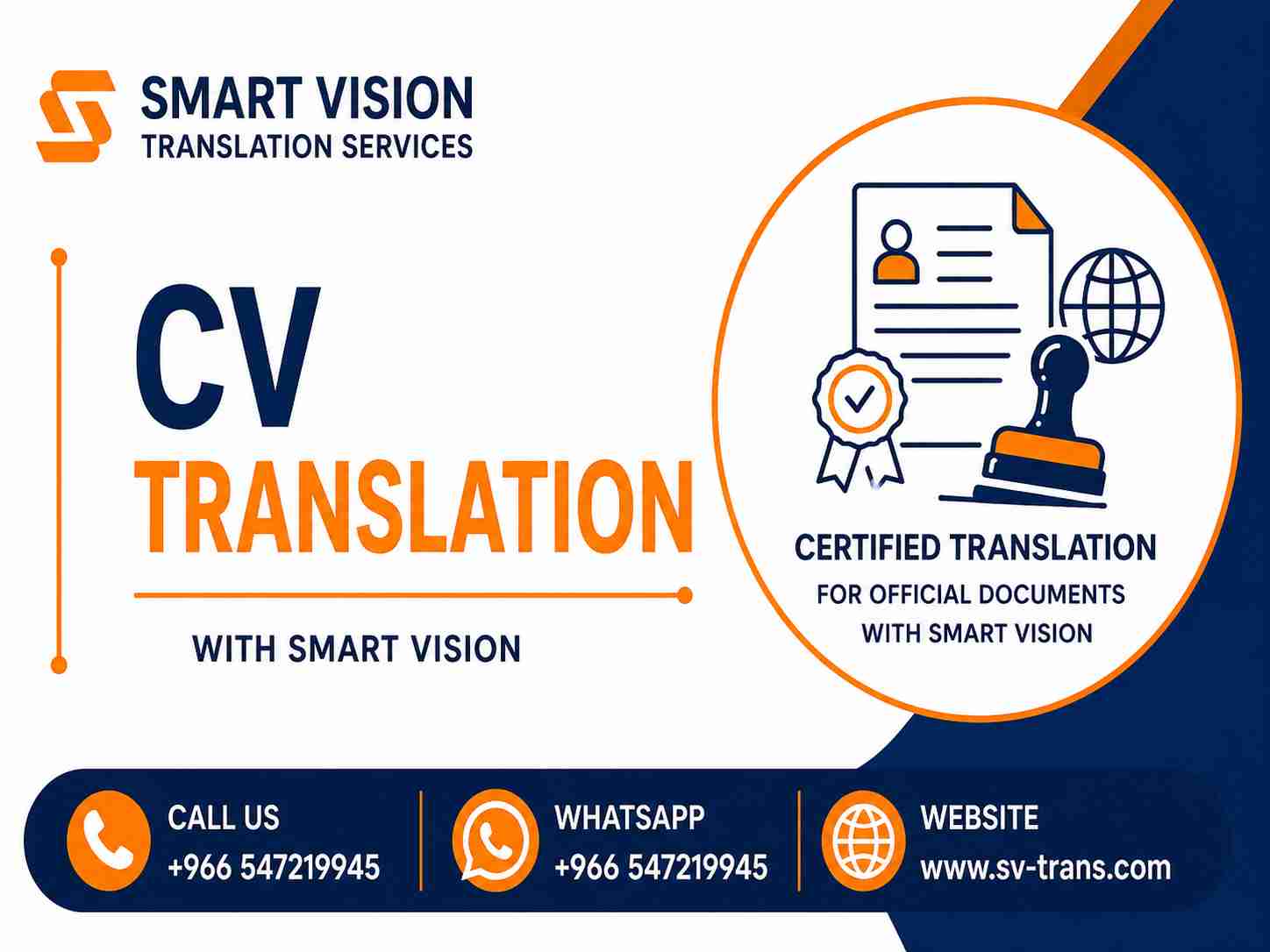 CV Translation