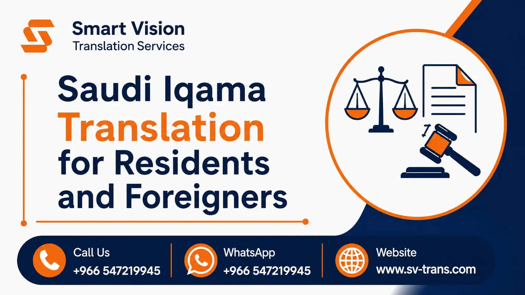 Saudi Iqama Translation Service for Residents and Foreigners