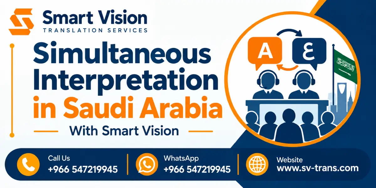 Simultaneous Interpretation Services