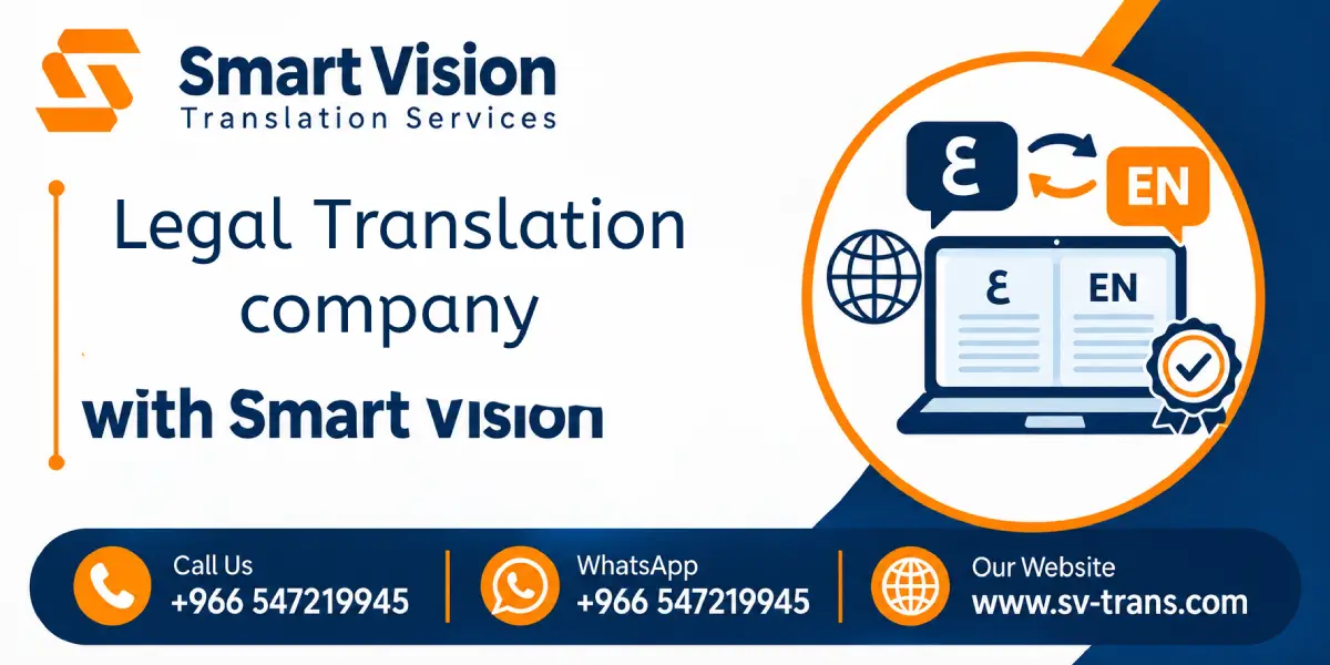 Legal Translation Company