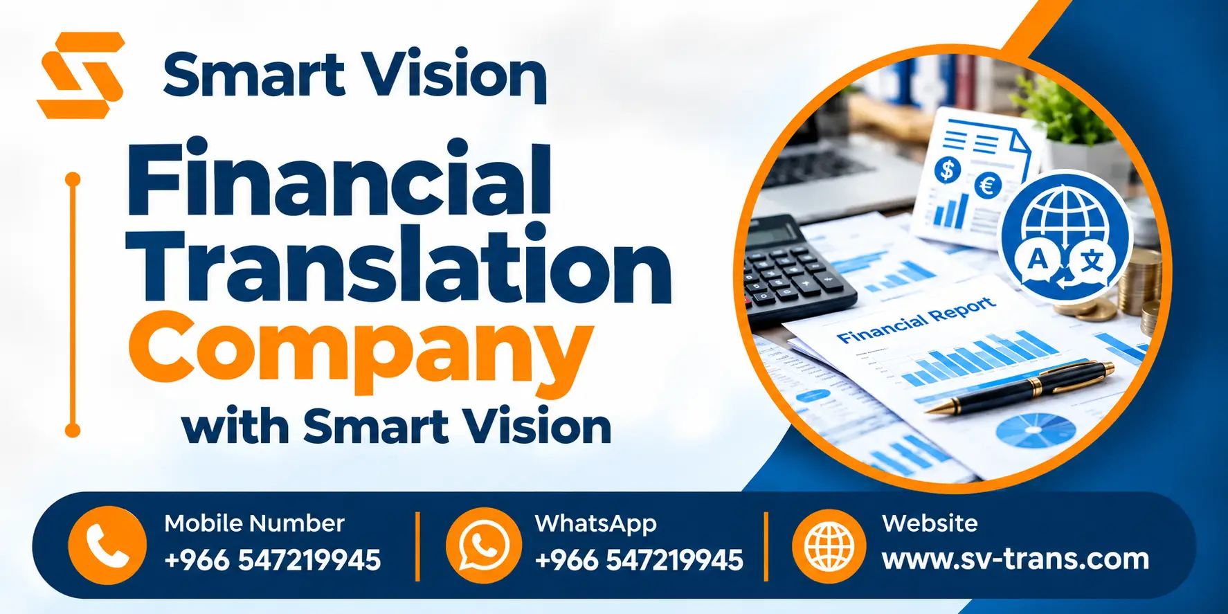 Financial Translation Company