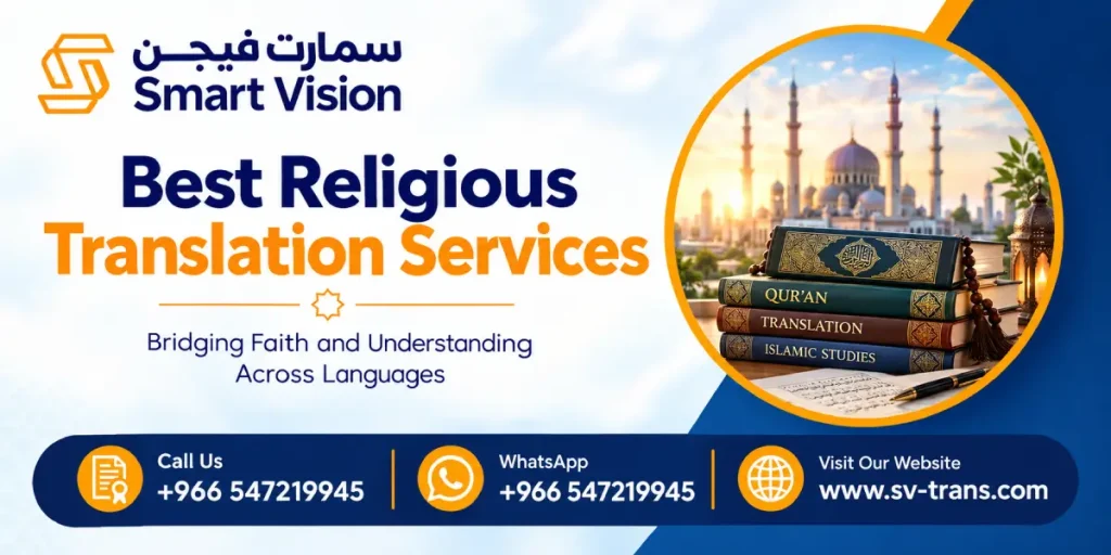 Best Religious Translation Company