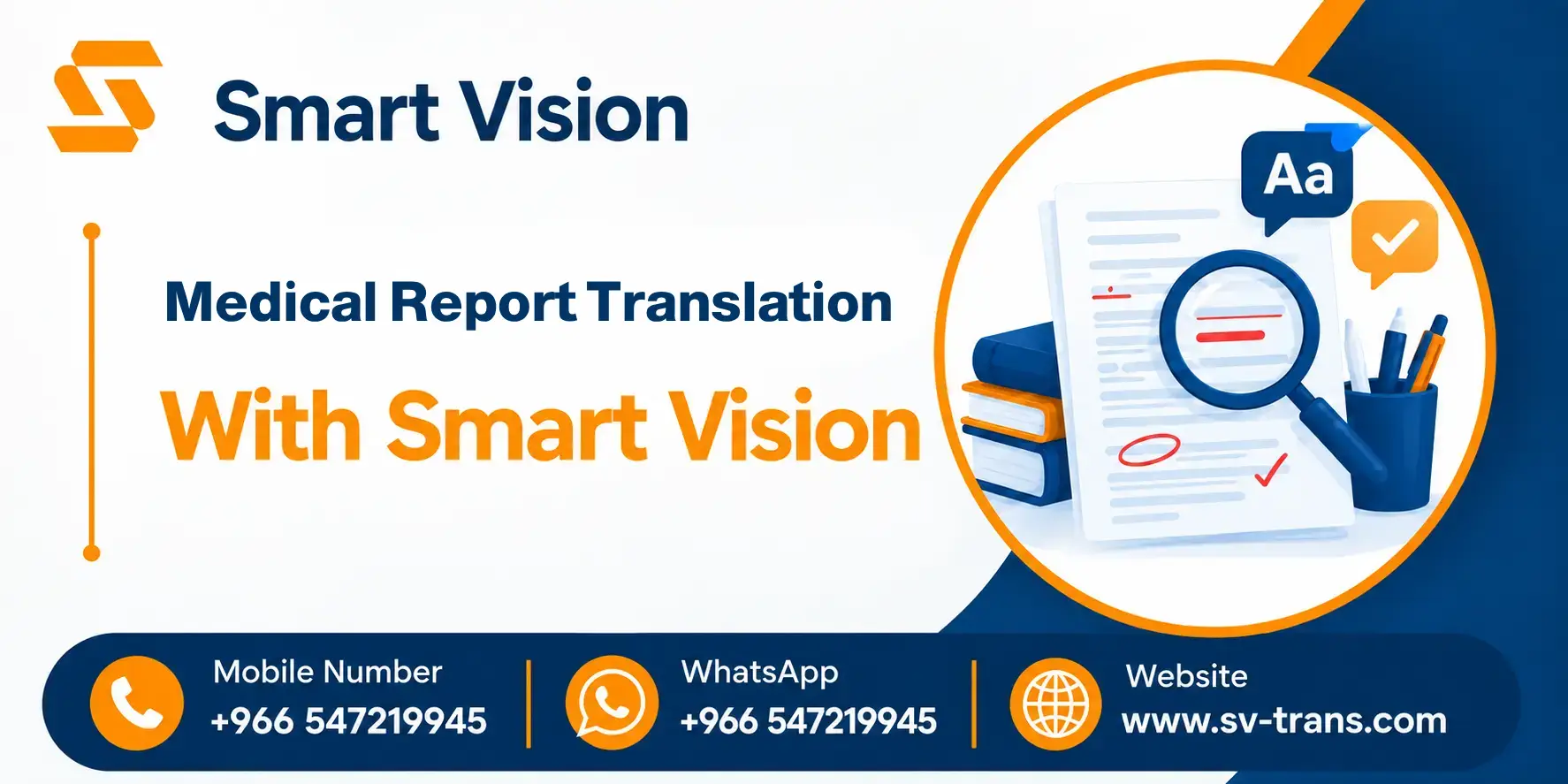 medical report translation